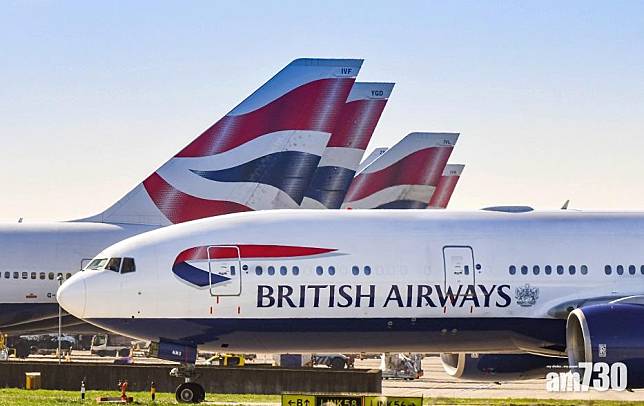 英國航空今日有4班往返本港的客運航班取消。(iStock圖片)