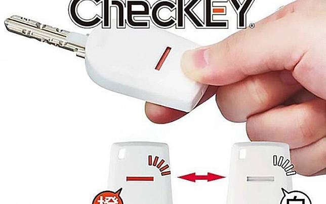 不用再懷疑記性！日本ChecKEY 讓你從「鑰匙」就能判斷出家門鎖了沒