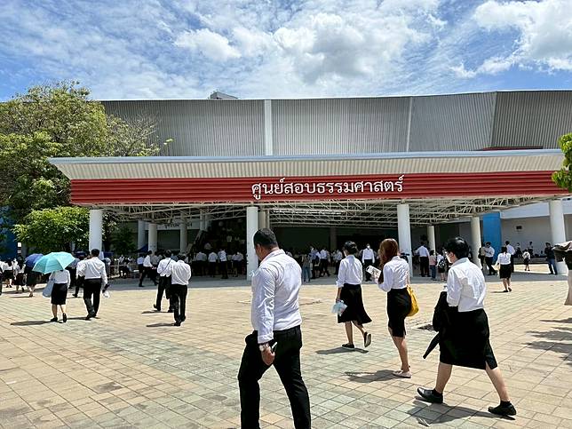 ข้อสอบสอบครูผู้ช่วย 2567 ผิดพลาด ศูนย์สอบ มธ. มีมติให้คะแนนฟรี | ประชาชาติธุรกิจ | LINE TODAY