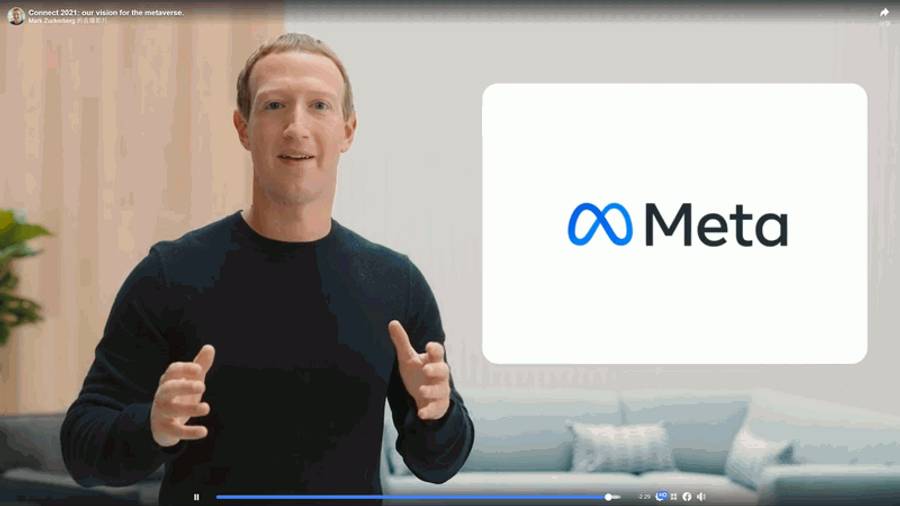 傳統工程師大轉型！Meta啟動千人「AI Builder」計畫，3種新職稱目標一人抵一組團隊 | 數位時代 | LINE TODAY