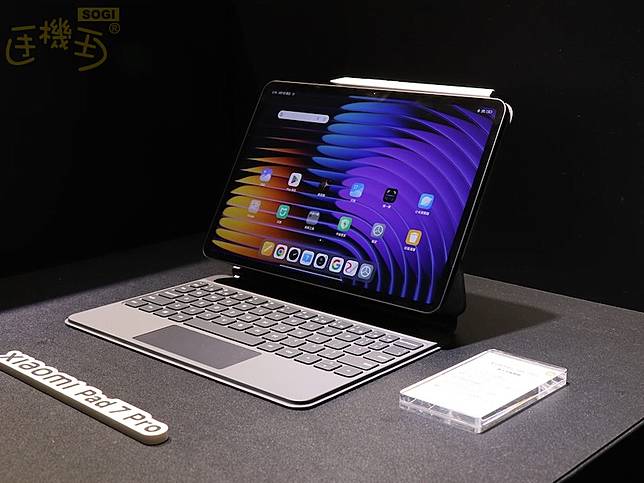 小米旗艦平板上市3個月便宜多少錢？Xiaomi Pad 7 Pro通路最低價格整理(2025.6)