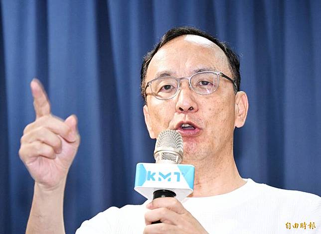 國民黨主席朱立倫。(資料照)