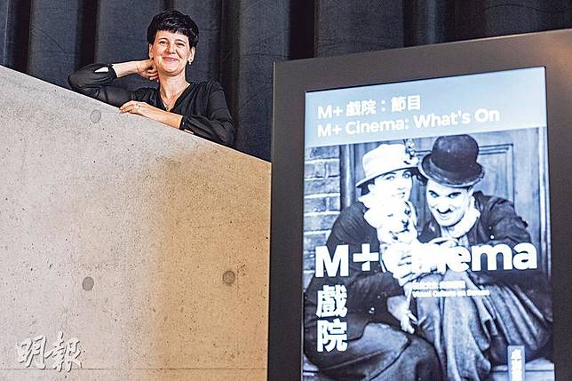 流動影像策展人–蘇筱琪（Silke Schmickl）先後於法國和新加坡工作，2021年來到M<u>後主要策劃流動影像中心的活動。繼M</u>戲院去年開幕，今年7月起更開展CHANEL與M+的3年伙伴合作。（馮凱鍵攝）