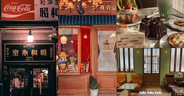全台「昭和風咖啡廳」推薦Top5！昭和浪漫冰室美照拍不完，Kadoya喫茶店一秒置身日本京都甜點老舖