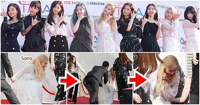 Twice出席頒獎禮時，成員Sana不慎跌倒。（網上圖片）