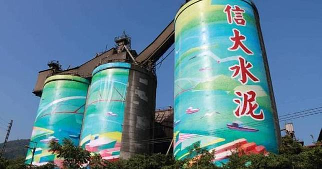 身價30億董座爆「帶傳播妹回家」嗆妻：不然想怎樣　信大水泥發聲了