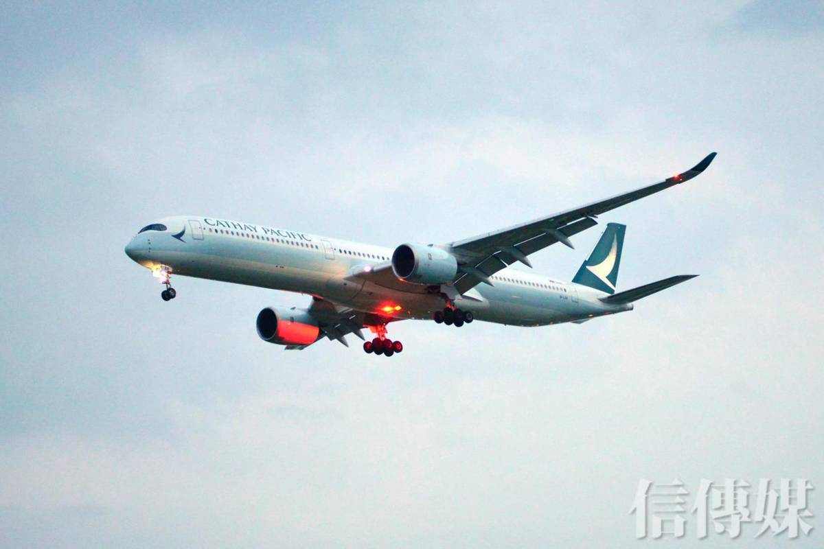 國泰飛倫敦客機在羅馬尼亞上空一度失聯 北約擔憂911模式馬上派戰鬥機前往警告 | 信傳媒 | LINE TODAY