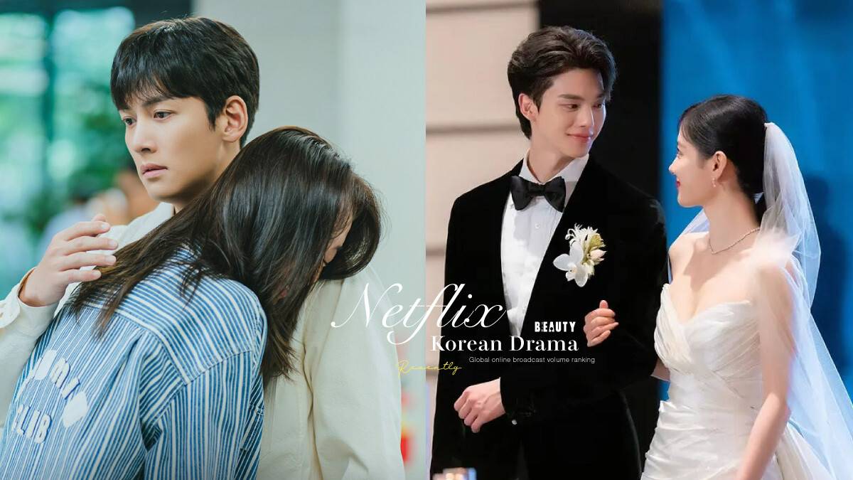 近期Netflix韓劇全球網播量TOP6！《歡迎回到三達里》第6，這部打敗《與惡魔有約》奪冠| beauty美人圈| LINE TODAY