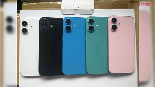 iphone 16 rumor 2
