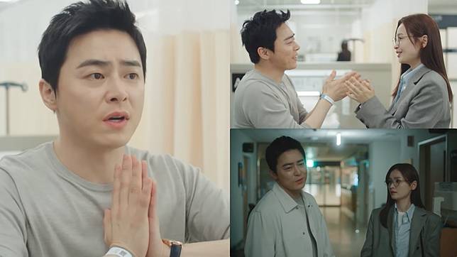（封面圖源：YouTube@tvN DRAMA截圖）