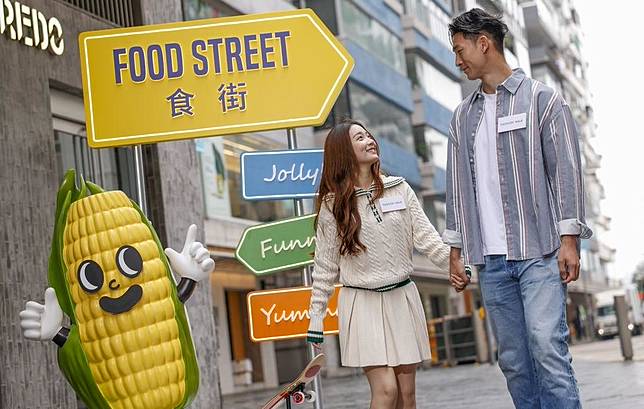 銅鑼灣食街＠Fashion Walk「CHEER-FOOD STREET暢遊．食佳」（圖片由相關機構提供）