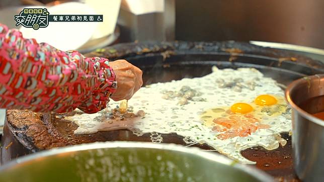 ▲樂華夜市 - 樂華蚵仔煎（圖/ LINE TV）