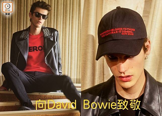 「HUGO Loves Bowie」 限量系列結合日常服裝與個性配飾，包括飾有David Bowie著名唱片封面照的衞衣、Tee，以及HUGO紅、白和黑色的標語設計棒球帽。（互聯網）