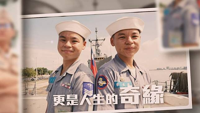 海軍艦隊「孿生兄弟姊妹檔」竟超過20對。FB@中華民國海軍艦隊Republic Of China Naval Fleet