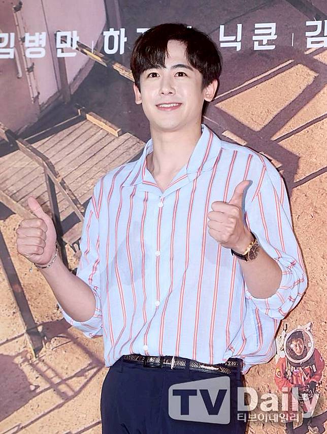 （圖源：TV DAILY）