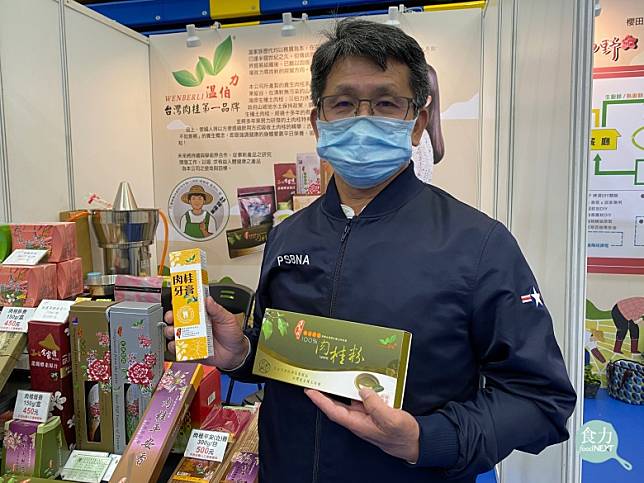 温伯力生技公司董事長温錦州投入大量資金、時間開發台灣土肉桂的各式食品與生活用品。（謝承學攝）