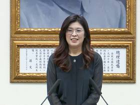 鄭麗文呼籲賴清德廢除台獨黨綱，團結在中華民國憲法之下，不要拿「中華民國」4個字玩廉價政治遊戲。（圖：國民黨文傳會提供）