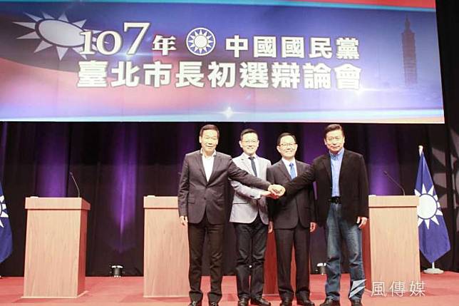 國民黨台北市長初選辯論會第二場，鍾小平（左起）、孫大千、丁守中、張顯耀出席初選辯論會。（方炳超攝）