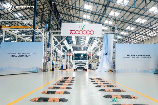 FOTON Marks 1-Millionth Export Milestone and Factory Opening in Thailand