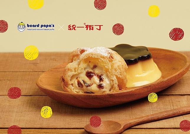 beard papa’sＸ統一布丁-布丁泡芙