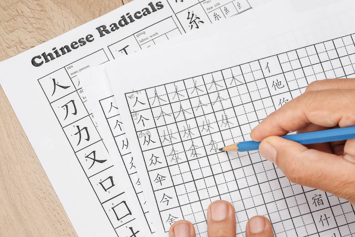 不是學過卻看得懂？台灣人怎麼讀簡體字 | LINE TODAY 討論牆 | LINE TODAY