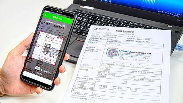 看好掃碼支付  Visa QR Code首波合作10家銀行今上線