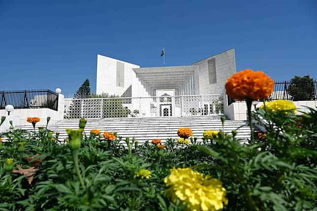 Photo taken on Oct. 12, 2024 shows a view of Pakistan's Supreme Court in Islamabad, capital of Pakistan. (Xinhua/Ahmad Kamal)