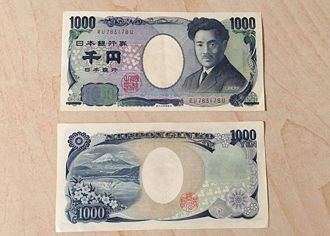 日本旅行絕對需要它們！日幣改版前先來了解連日本人也不知道的日本貨幣小秘密吧！ | LIVE JAPAN | LINE TODAY