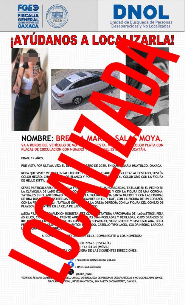 ฆาตกรรม (3)