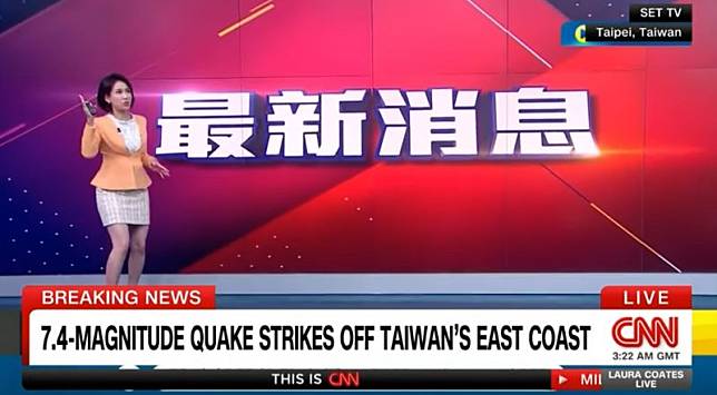 主播曾鈴媛遇到強震時，仍臨危不亂播報新聞，專業精神獲《CNN》認證。（翻攝自CNN）