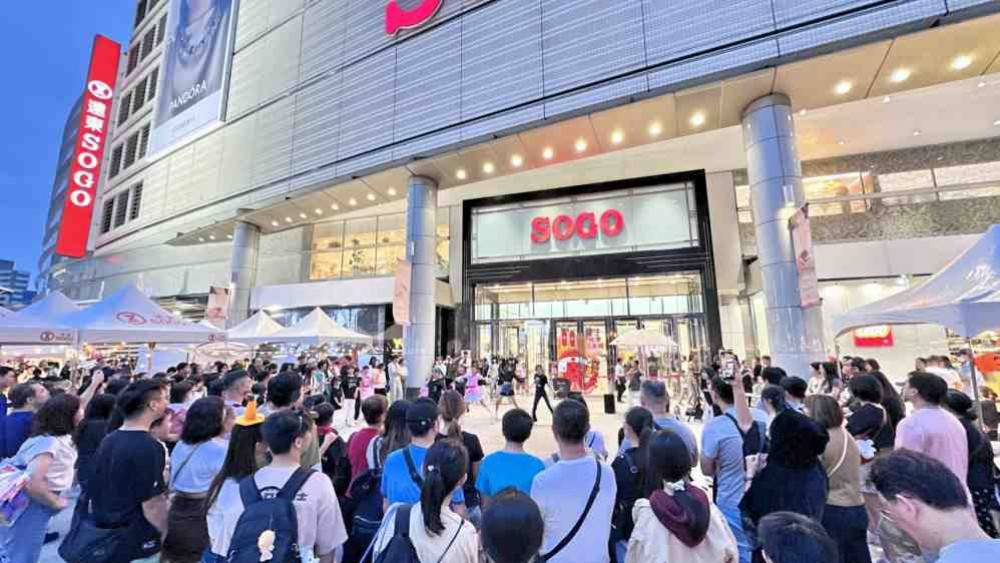 藝文演出x公益策展 新竹SOGO打造兼具感動與參與感的母親節檔期 | 勁報 | LINE TODAY