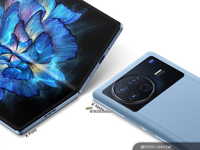 vivo X Fold採用UTG玻璃 X Note規格與完整外型亮相