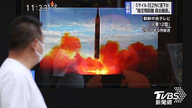北韓今日發射中程彈道飛彈。（圖／達志影像美聯社）