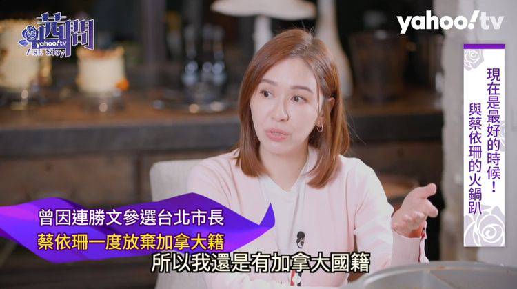 [討論] 祝福連勝文