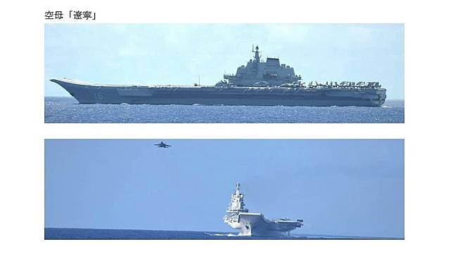 日本防衛省統合幕僚監部發布遼寧艦艦載機升降圖片