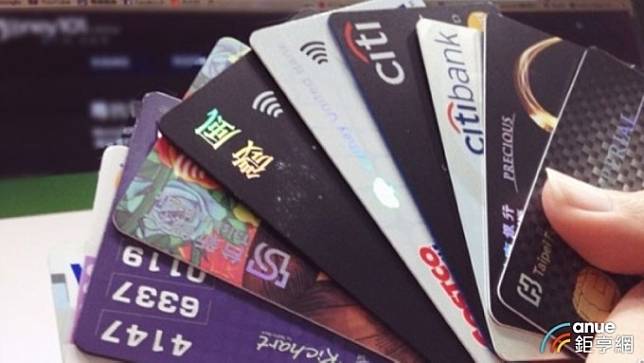 信用卡機接排除宜蘭涉廣告不實？銀行喊冤：都有按規定揭露