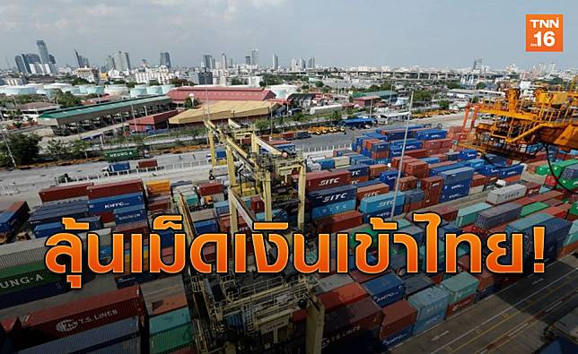 แนะรัฐควรชัดเรื่อง EEC หวังช่วยดึงเม็ดเงินต่างชาติเข้าไทย