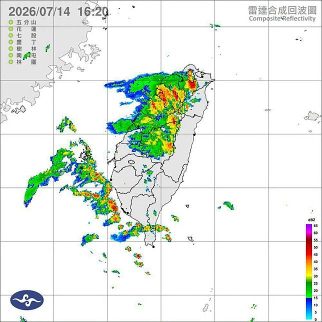 近日對流雲系發展旺盛，午後易有短延時強降雨，山區請慎防坍方、落石及溪水暴漲。中央氣象署