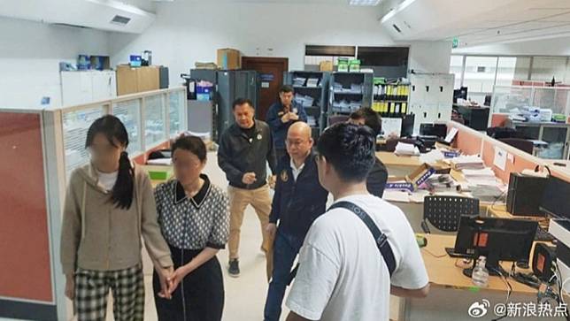 留學澳洲的中國安姓女大學生，20日在泰國找到人。翻攝微博@新浪熱點