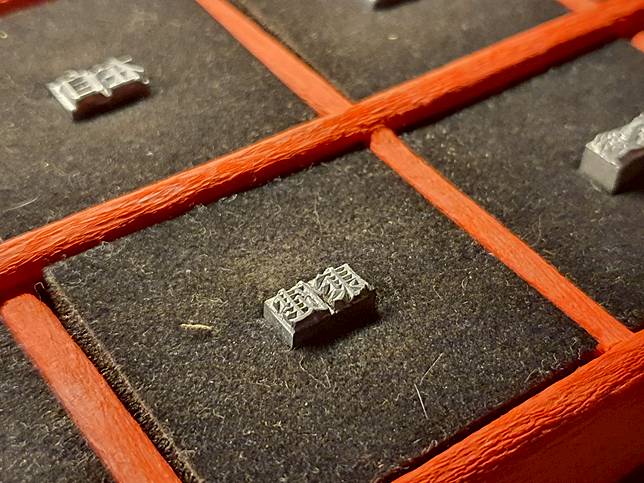 頂街工坊(圖片提供／IG@jiaying.zhu)