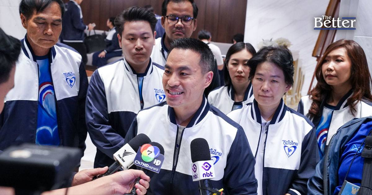 Ekanat Awaits Anutin's Support for Bangkok Campaign - News Directory 3