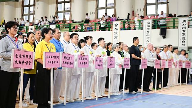 113年養和盃第10屆全國太極武術錦標賽。圖：市府提供