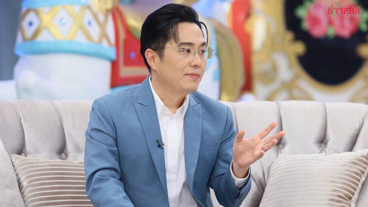 หมอช้าง เปิดราศีดวงดีอันดับ 1 เดือนมีนาคม หยิบจับอะไรเป็นเงินเป็นทอง ดวงรายได้เด่น งานไหลลื่น