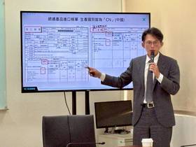 民眾黨團總召黃國昌爆料稱，數國家資通安全會報跨國網路攻防演練，得標的大同醫護使用中國製產品更出具假文件。（攝影／蕭介雲）