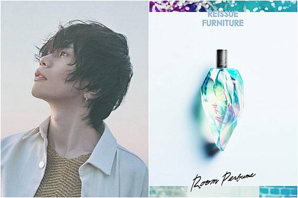 米津玄師　Flamingo 香水 レモンの香り Room Perfume - Flamingo – KENSHI YONEZU ONLINE STORE