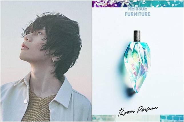 Room Perfume - Flamingo – KENSHI YONEZU ONLINE STORE