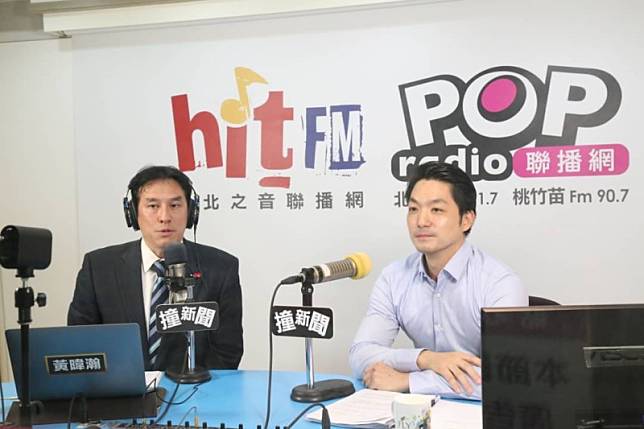 台北市長蔣萬安（右）今（6）日接受媒體人黃暐瀚（左）廣播專訪。 翻攝自《POP撞新聞》