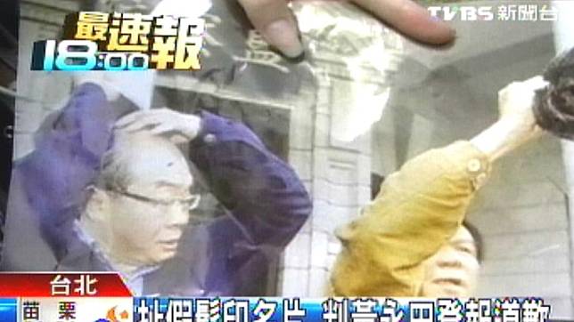 台南扁友會長黃永田病逝。（圖／TVBS資料畫面）