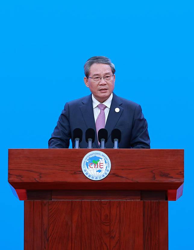 Chinese Premier Li Qiang delivers a keynote speech at the opening ceremony of the seventh China International Import Expo and the Hongqiao International Economic Forum in east China's Shanghai, Nov. 5, 2024. (Xinhua/Wang Ye)