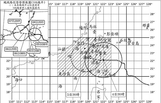 小犬颱風持續向西移動，金門縣10月5日停班停課。(圖擷自中央氣象署)